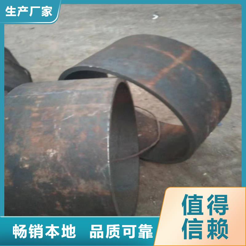 【不锈钢管】-316L不锈钢板经销商