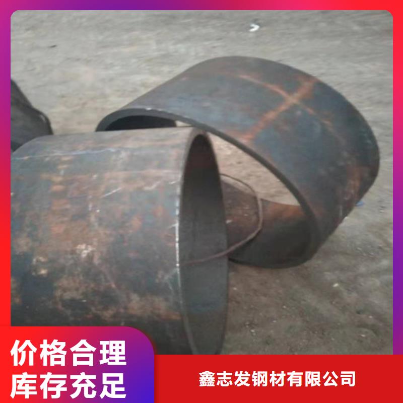 不锈钢管12Cr18Ni9不锈钢管根据要求定制