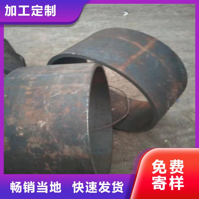 不锈钢管904L不锈钢板实力才是硬道理