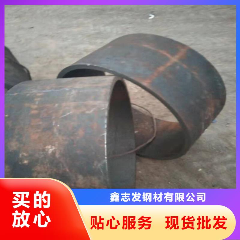 【不锈钢管】-1.4529不锈钢板厂家品质做服务