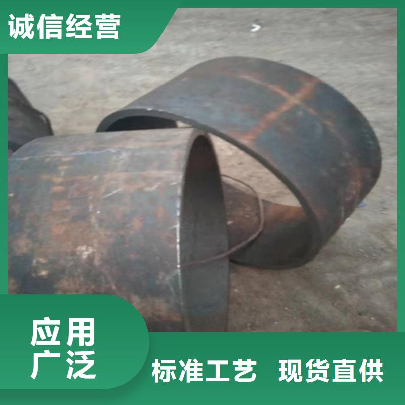 不锈钢管2205不锈钢管厂家甄选好物