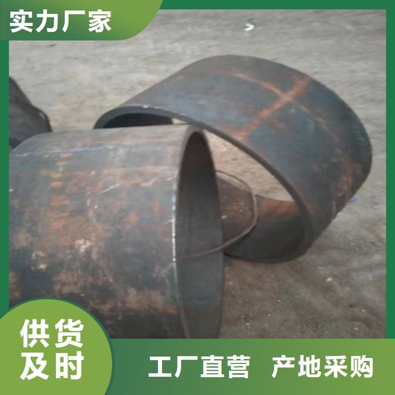 不锈钢管压花不锈钢板支持加工定制