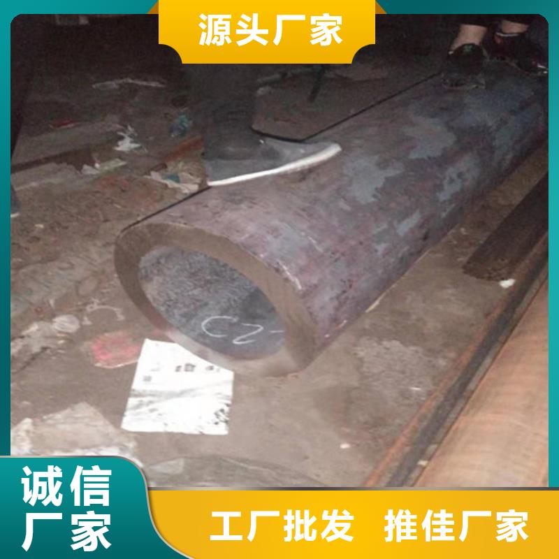 不锈钢管2520不锈钢板厂家种类丰富