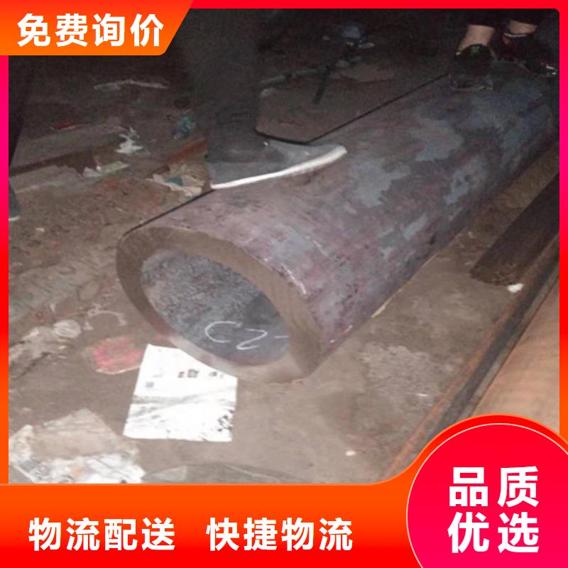 不锈钢管2Cr18Ni9不锈钢管常年出售