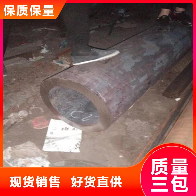 不锈钢管-304不锈钢卷板量少也做