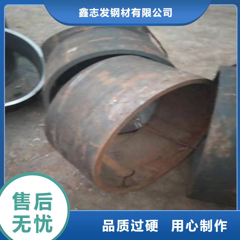 不锈钢管316L不锈钢管厂家