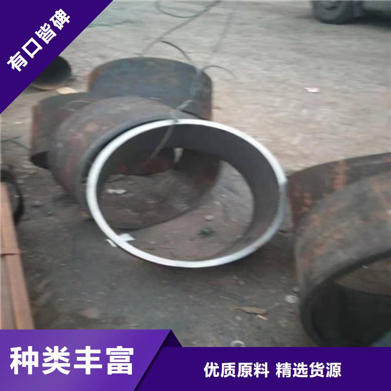不锈钢管不锈钢无缝管值得买