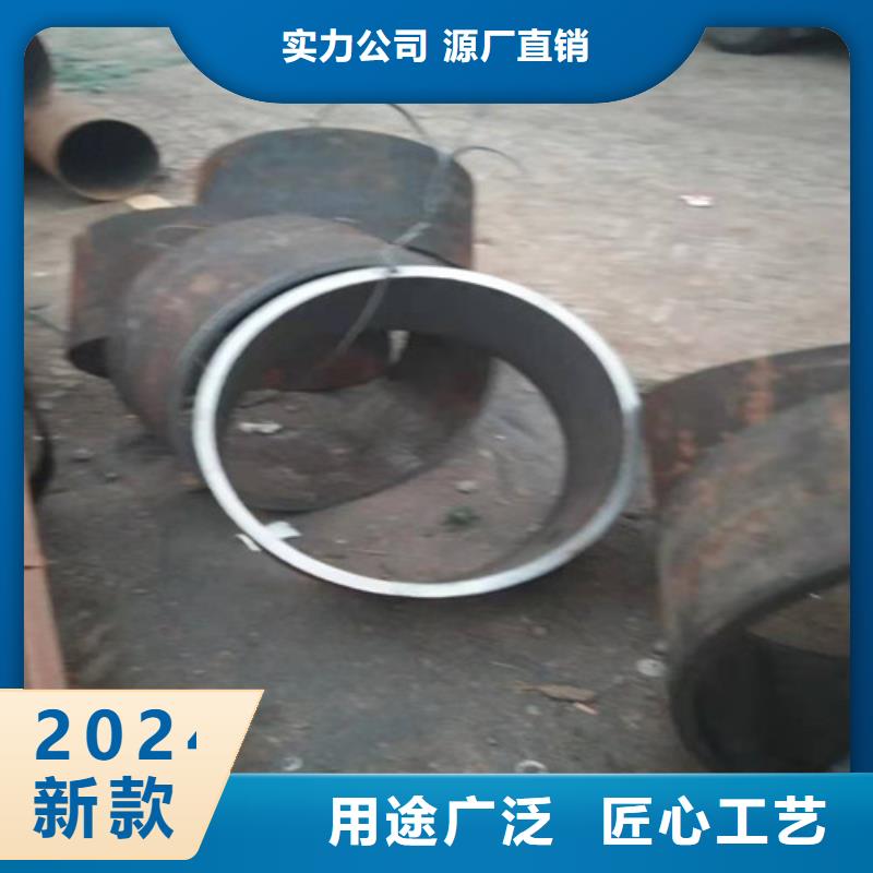 不锈钢管2205不锈钢管厂家厂家自营