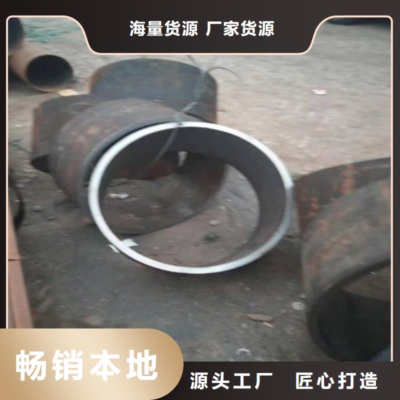 不锈钢管304不锈钢卷板好产品有口碑