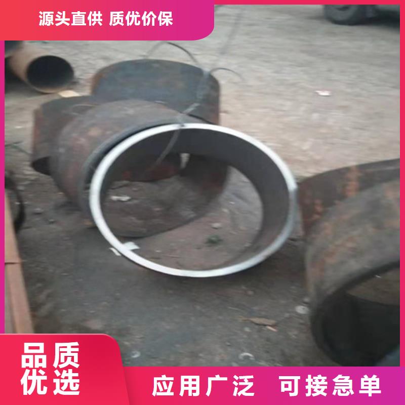 不锈钢管12Cr18Ni9不锈钢管根据要求定制