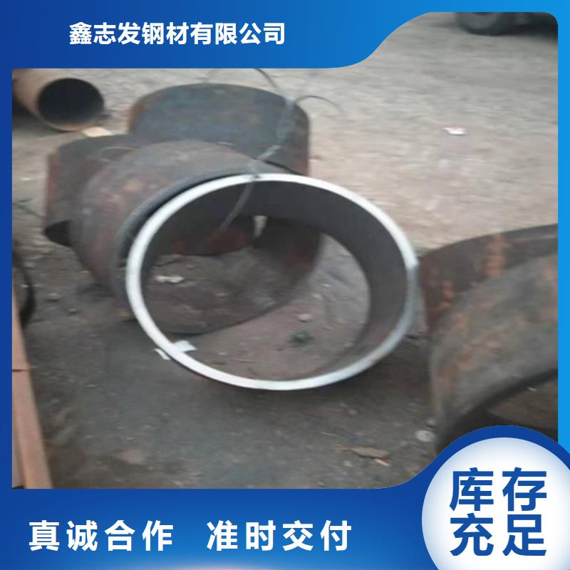 不锈钢管630不锈钢管产地批发