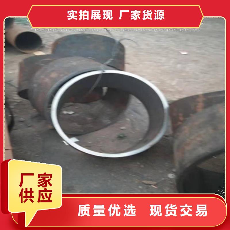 不锈钢管,316Ti不锈钢管工厂自营