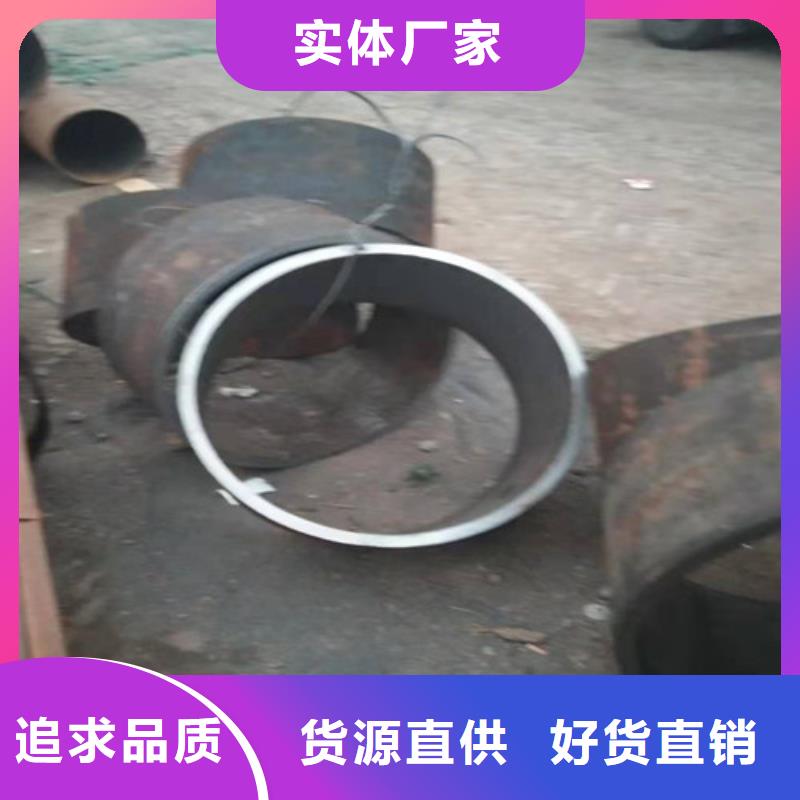 不锈钢管压花不锈钢板支持加工定制