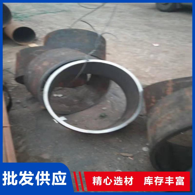 【不锈钢管】-316L不锈钢板经销商