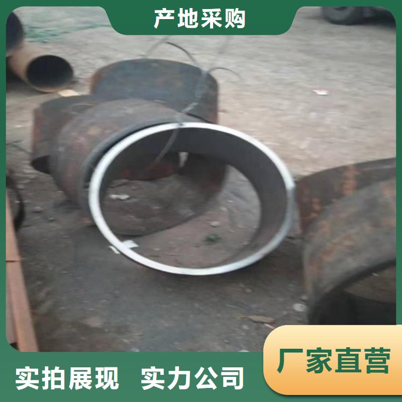 不锈钢管304不锈钢厚壁管厂家新品