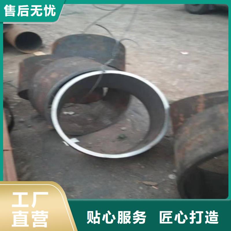 不锈钢管-2520不锈钢板厂家厂家直销直供