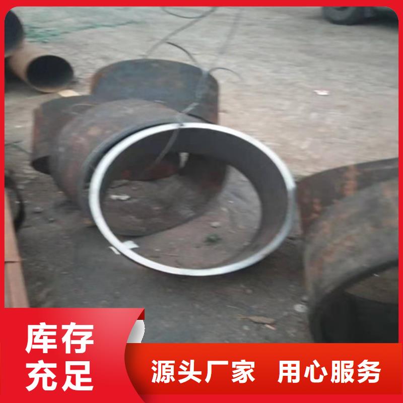 不锈钢管304不锈钢管满足客户所需
