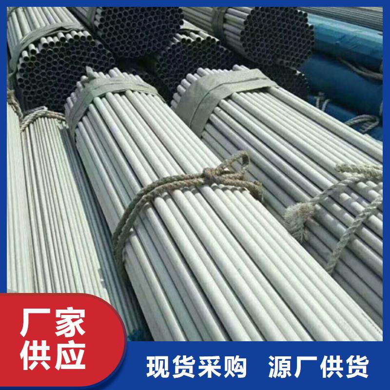 【不锈钢管_拉丝不锈钢板质量检测】