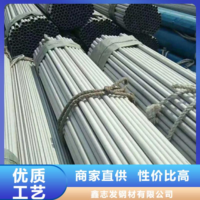 【不锈钢管】,2205不锈钢管随心所欲定制