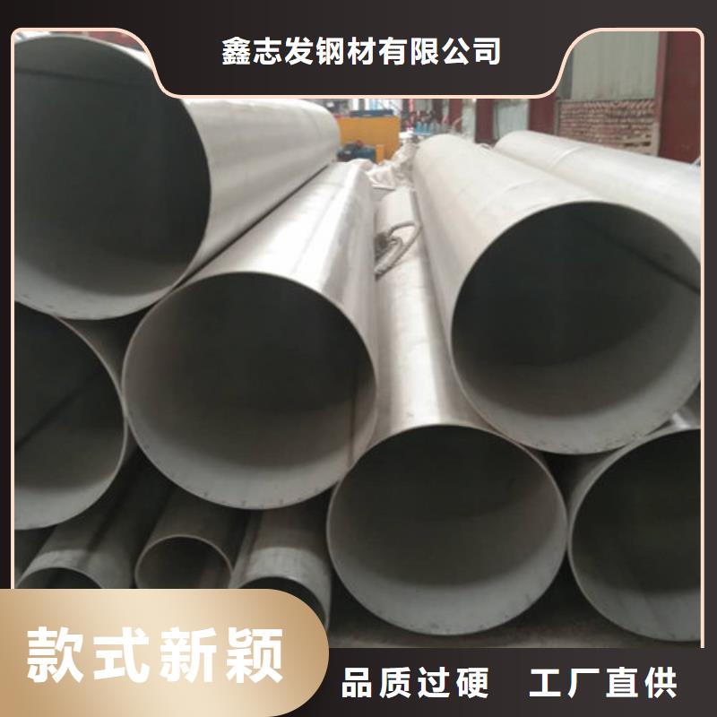 不锈钢管不锈钢装饰管价格公道合理