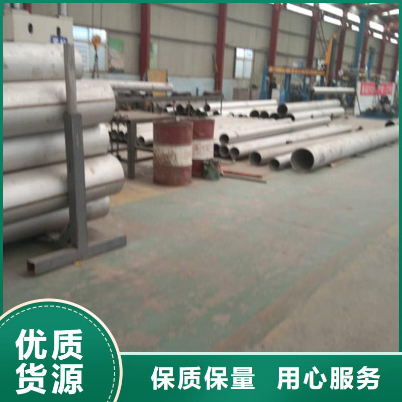 不锈钢管2205不锈钢管厂家自产自销