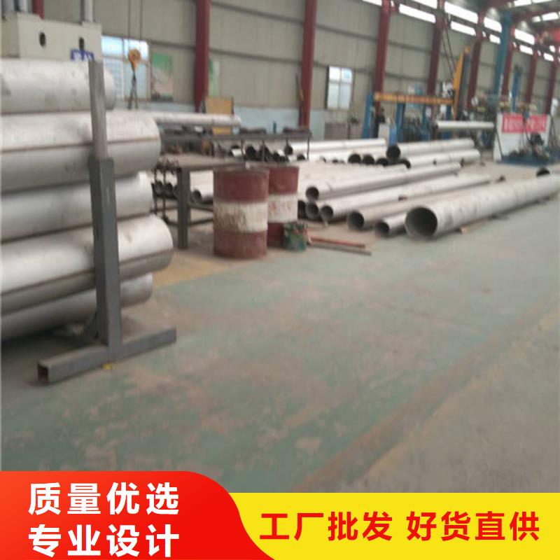 不锈钢管不锈钢无缝管现货实拍