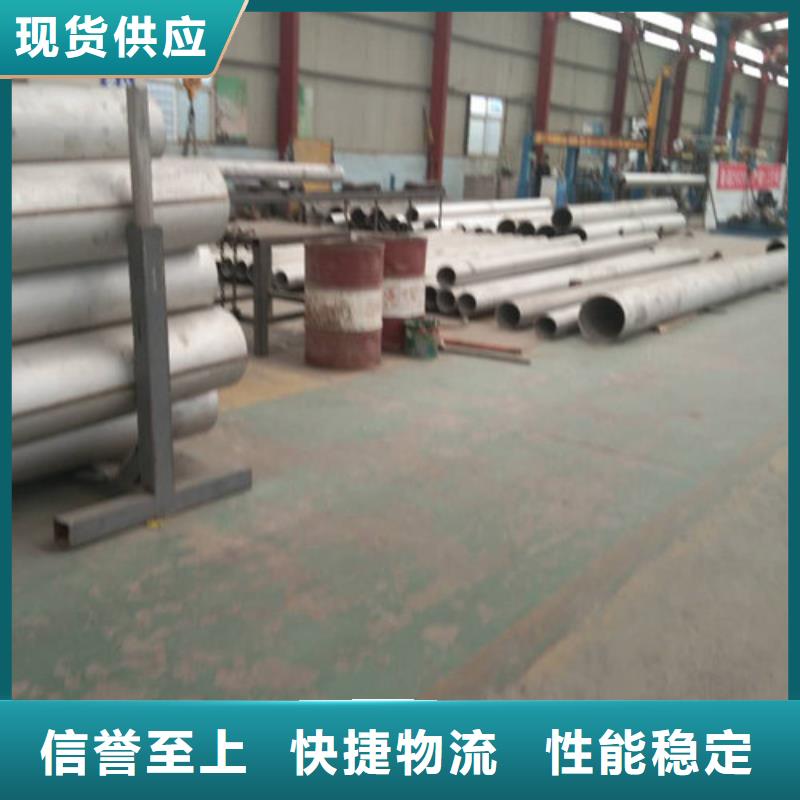 不锈钢管316L不锈钢管厂家