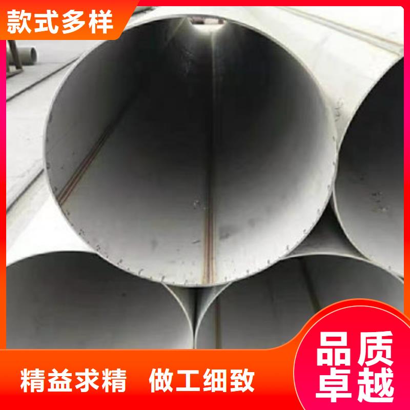 304不锈钢方管专业服务可靠外径1000*200厚度价格