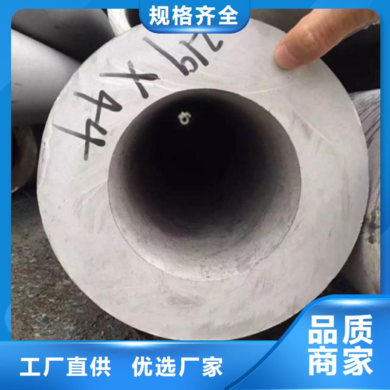 【不锈钢管 拉丝不锈钢板工艺成熟】