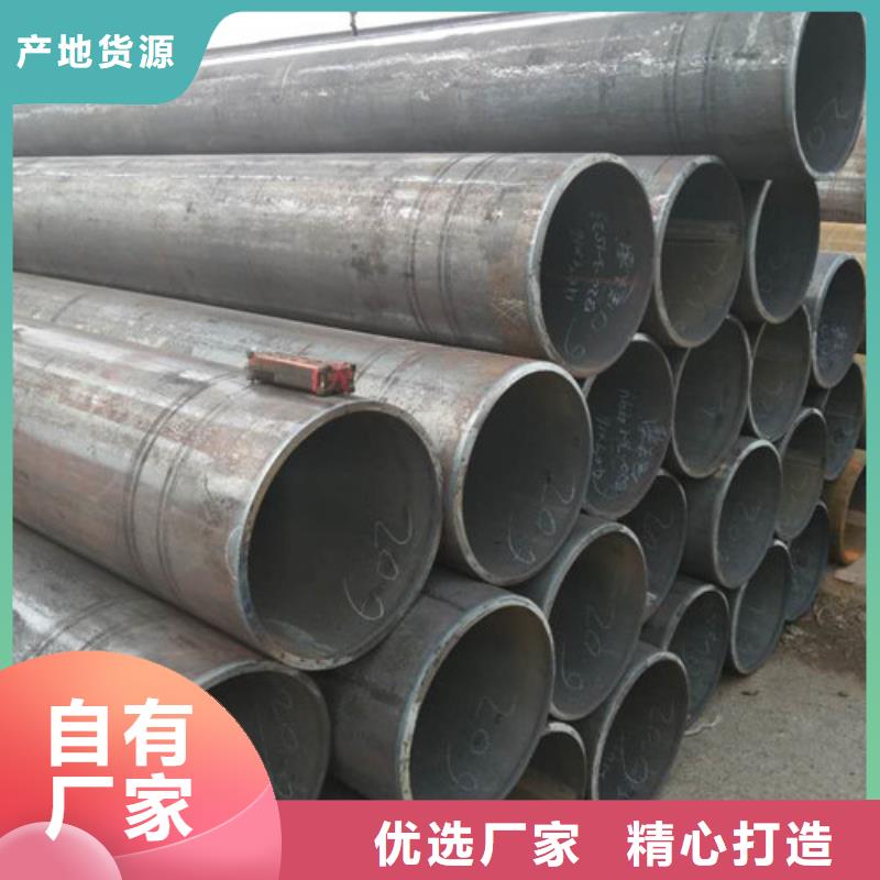 不锈钢管_316L不锈钢板货源直销