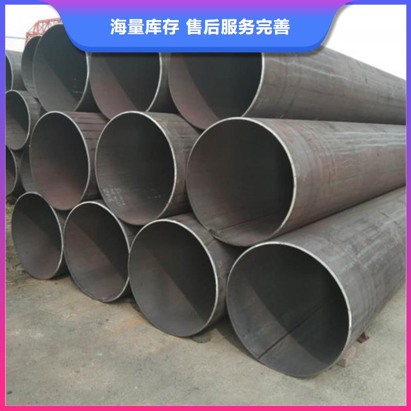 2507不锈钢管视频-2507不锈钢管|永州市|江永|宁远|湘西|岳阳|娄底|张家界|衡阳|郴州