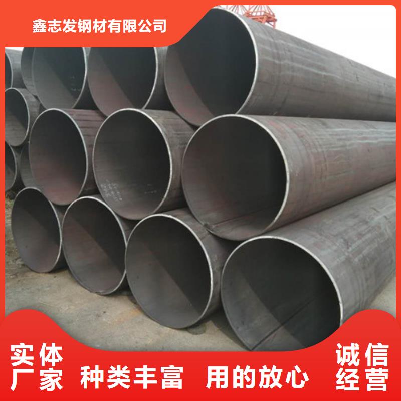 不锈钢管2Cr18Ni9不锈钢管常年出售
