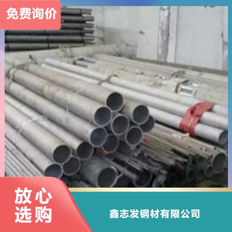 不锈钢管 不锈钢装饰管服务至上