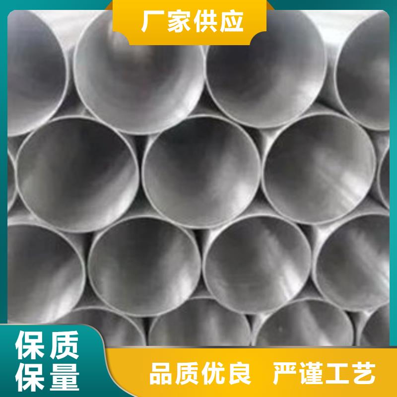 不锈钢管12Cr18Ni9不锈钢管根据要求定制