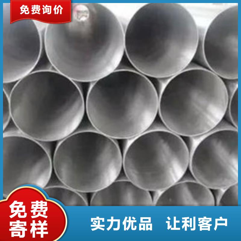不锈钢管_304不锈钢厚壁管库存丰富