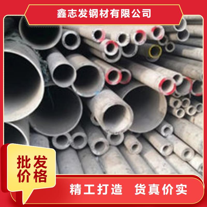不锈钢管不锈钢装饰管价格公道合理
