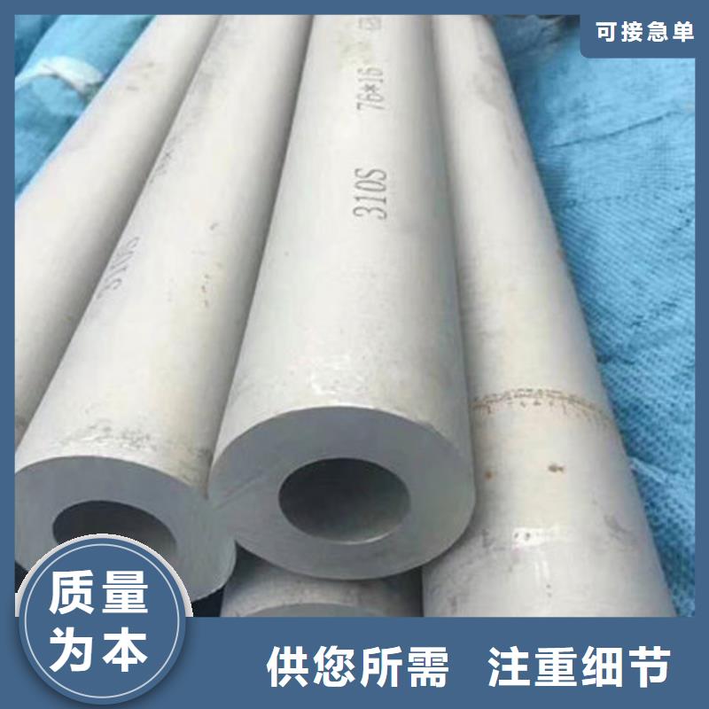 304不锈钢方管专业服务可靠外径1000*200厚度价格