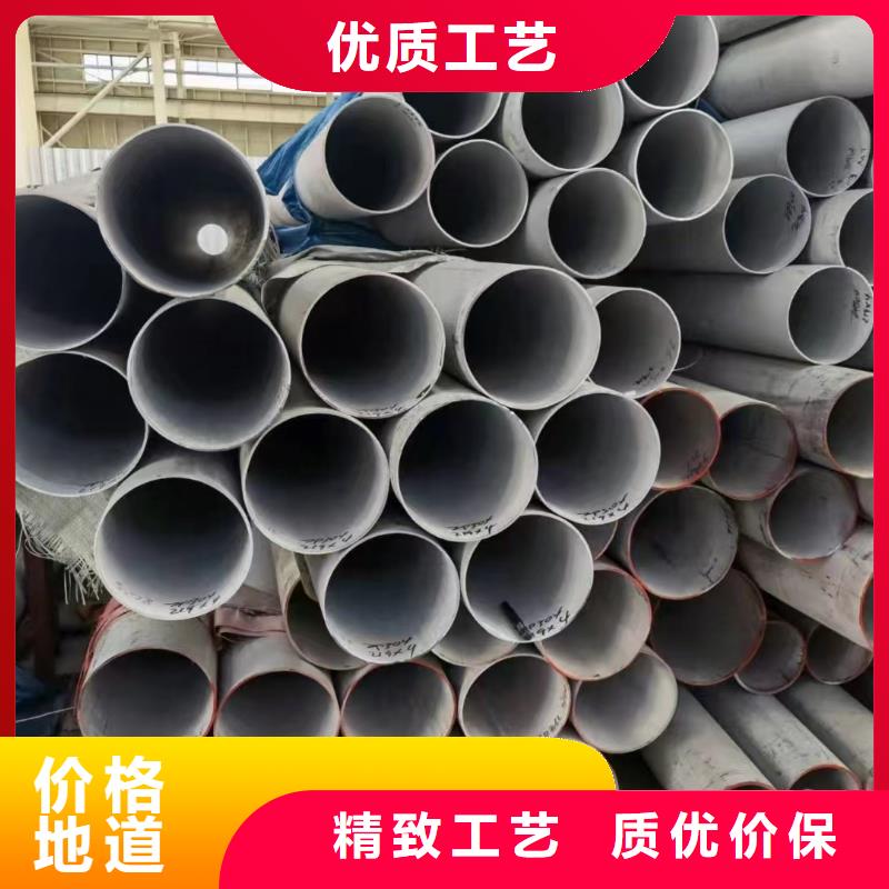 316不锈钢圆管大厂家选的放心