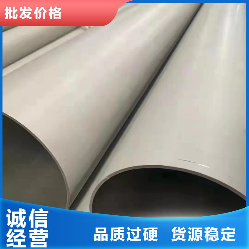2205不锈钢工业管-您身边的2205不锈钢工业管厂家