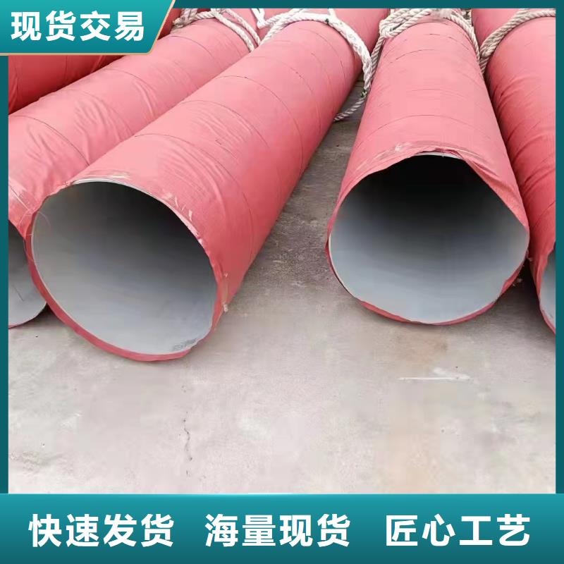 2205不锈钢管视频-2205不锈钢管-江西省景德镇市本土制造商-昌江|乐平|抚州|九江|宜春|南昌