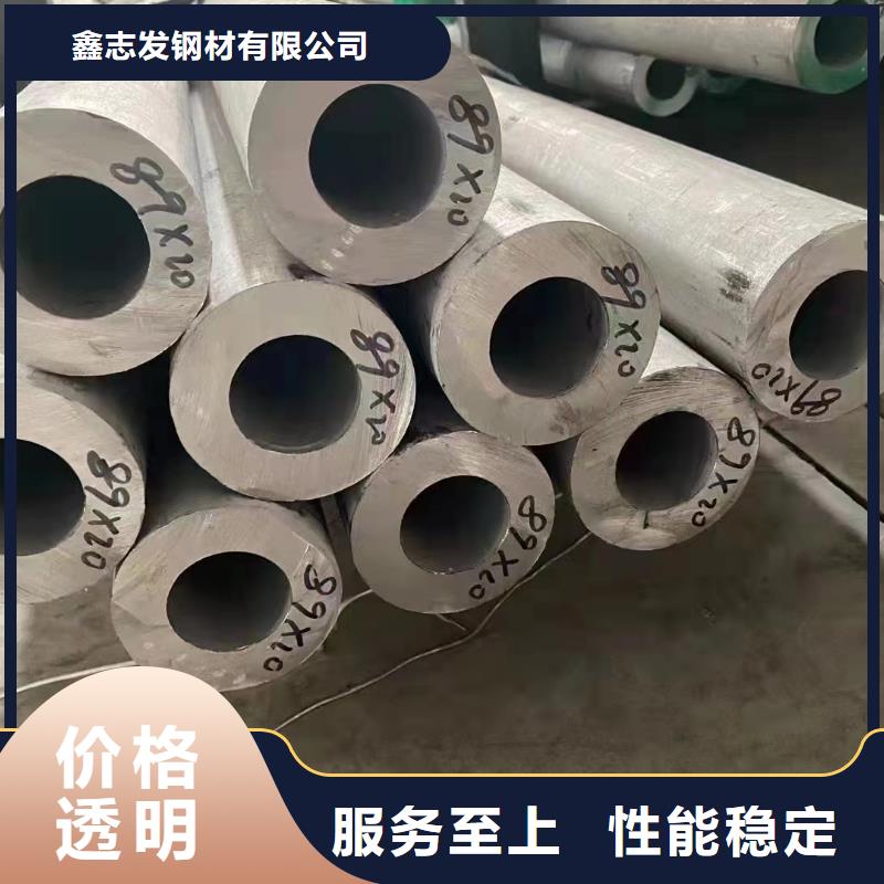 316薄壁小口径不锈钢装饰管比同行节省10%