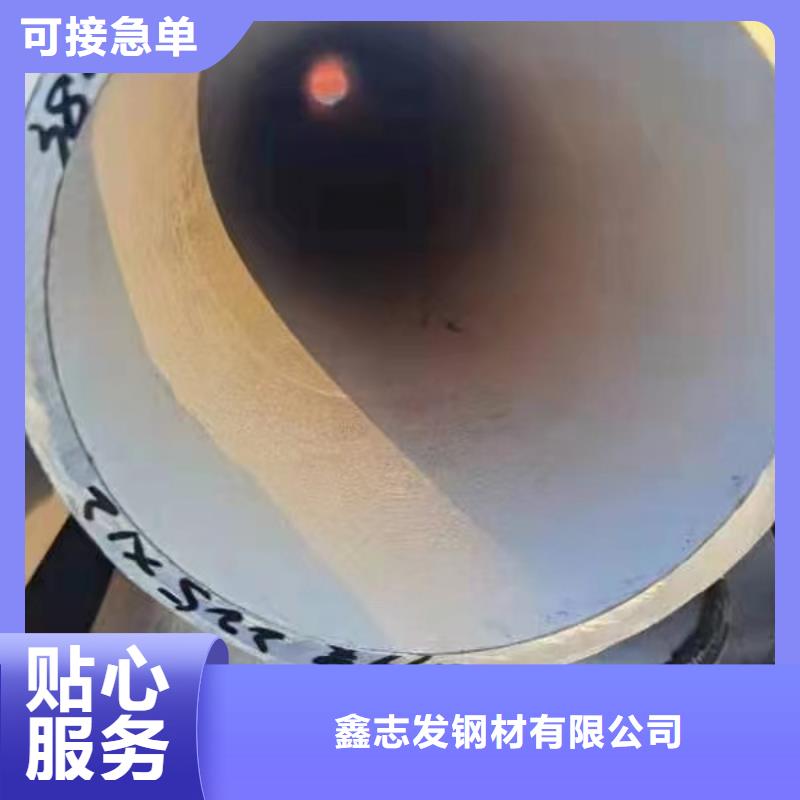 304不锈钢白钢管-304不锈钢白钢管价格低