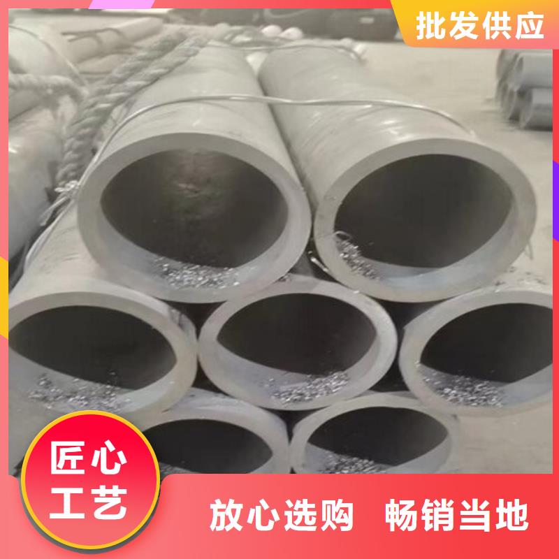 304焊管用途