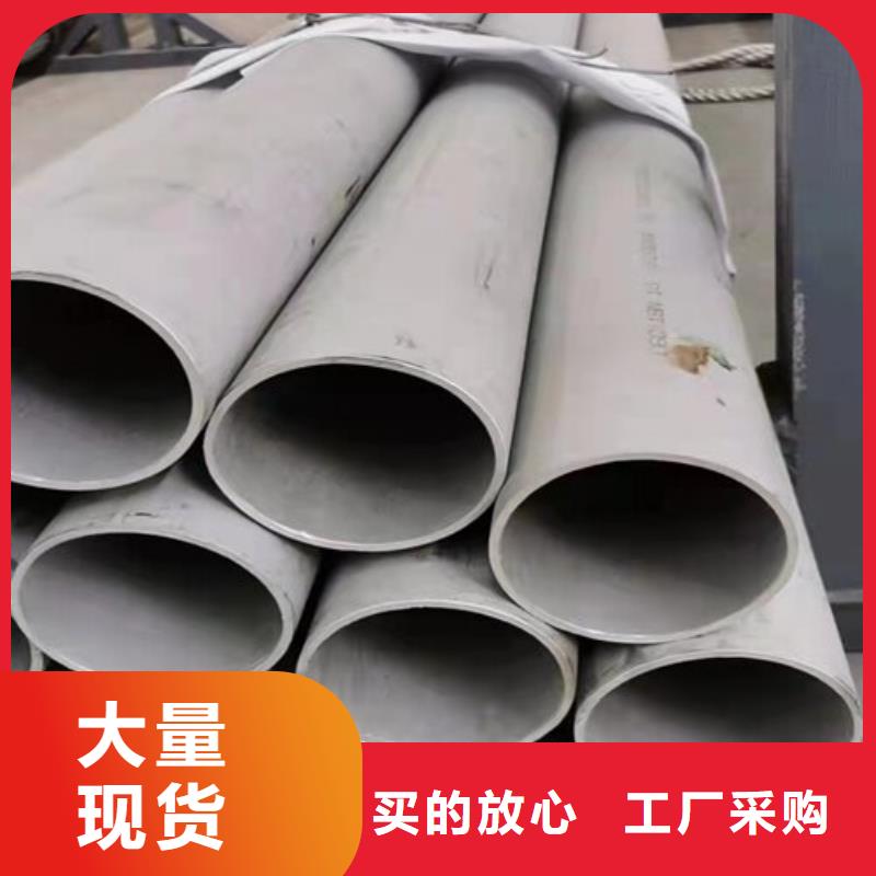 规格全的304装饰管薄壁焊管生产厂家