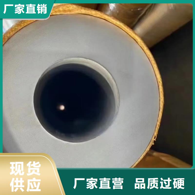 不锈钢焊管定做-不锈钢焊管厂