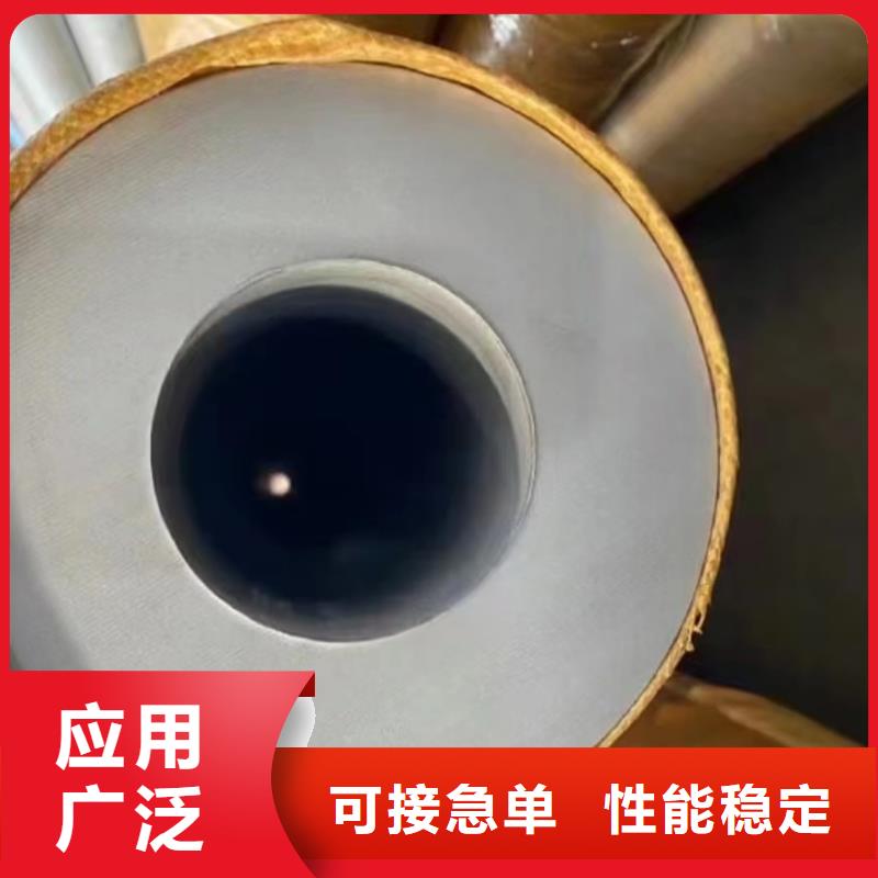2205不锈钢管视频-2205不锈钢管-内蒙古呼伦贝尔市(同城)公司-包头|锡林郭勒|兴安|呼和浩特|阿拉善