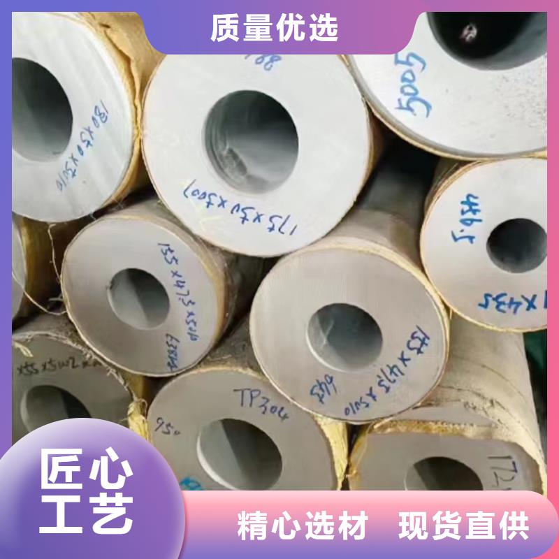 2205不锈钢无缝管公司