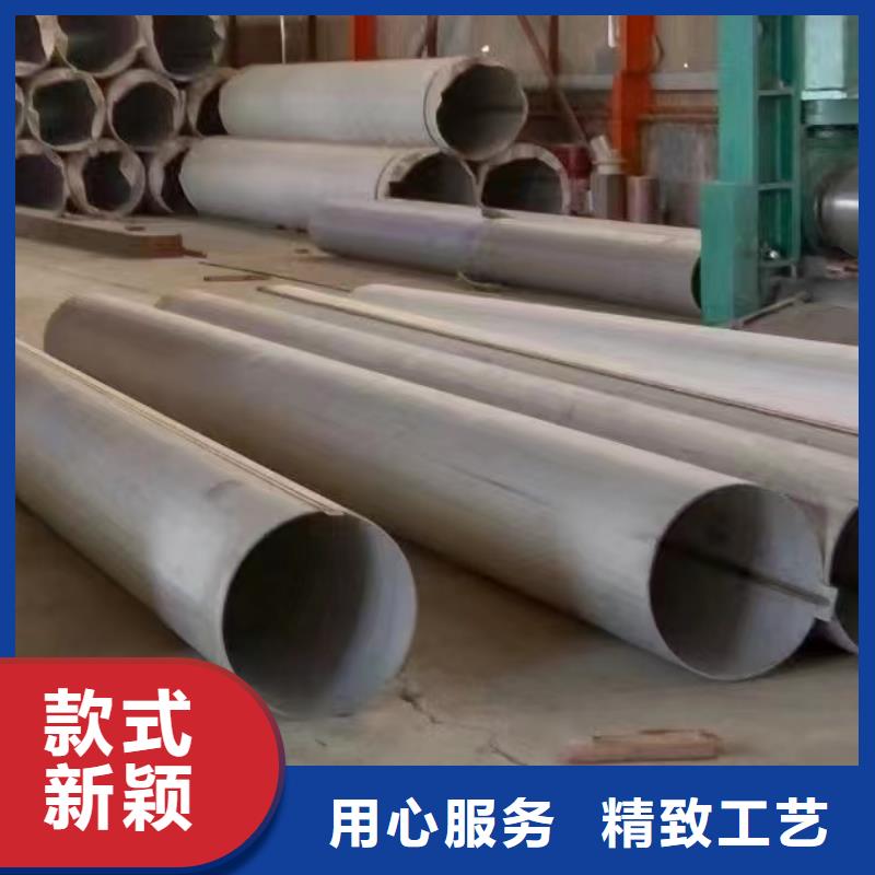 310S圆管不锈钢厚壁管品质优越