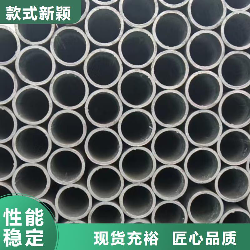 310S不锈钢大口径无缝管欢迎新老客户来电咨询