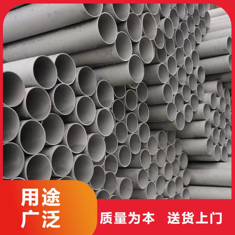 2205不锈钢无缝管公司